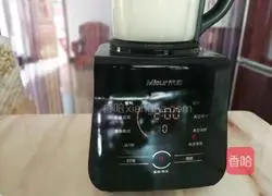 Chicken meatball soup ~ Illustration of the recipe for those who want to lose weight 6