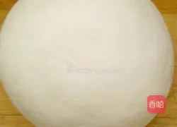 Illustration of how to make three-piece pie (ham, pepper, eggplant) 4