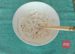 Illustration of how to make milk steamed buns 2