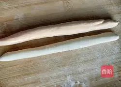 Illustration of how to make steamed carrot dumplings 8