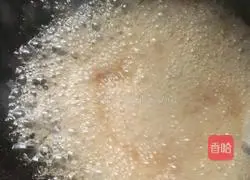 Sliced sweet potato Practice illustration 7