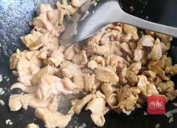 Chicken Breast and Eggplant Stew Illustration 3