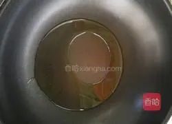 How to make fried ham Illustration 3