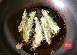 Illustration of how to make fried toon fish 6