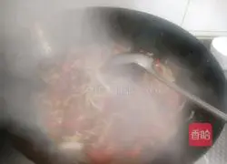 Illustration of how to make scallion lobster tail 10