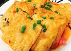 Sweet and Spicy Golden Tofu Recipe Illustration 6