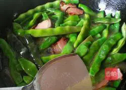 Illustration of how to stew beans with bacon 4