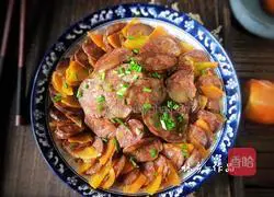 Illustration of how to make steamed carrot sausages 10