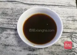 Illustration of how to make chicken wings stuffed with carrots and bitter melon 12