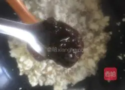 Illustration of how to make minced meat and tofu 4