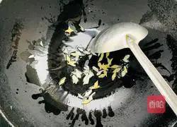 How to make emerald shrimps Illustration 8