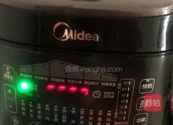 Illustration of braised taro pork ribs 8