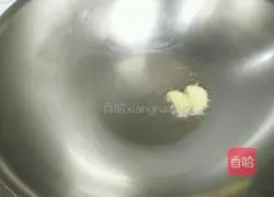 Illustration of how to make spicy fried tripe 4