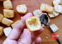 Illustration of how to make winter melon stuffed with meat and stuffed with oil beans 2