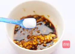 Illustration of how to make garlic grilled chicken wings 7