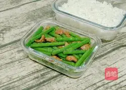 Illustration of how to make beef and beans bento 12