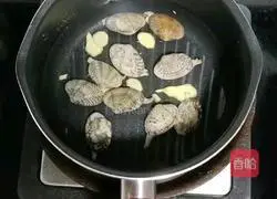 Illustration of how to make zinc-supplemented clam porridge (baby food supplement) 4