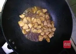 Three Cups of Chicken Recipe Illustration 5