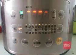 Lazy Chicken Wings (Electric Pressure Cooker Version) Recipe Illustration 16