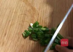 Illustration of how to make steamed grass carp belly with red dates and mushrooms 6