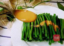 Mahjong Illustration of how to make cowpeas with mashed garlic#New Year's Eve rice 17