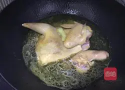 Soy Sauce Chicken Recipe Illustration 5