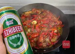 Spicy crayfish recipe 7