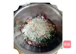 Illustration of how to make minced onion, meatballs and steamed eggs 9