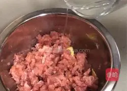 Lantern Festival on the 15th day of the first lunar month - Illustration of how to make steamed pork pie with pumpkin 6