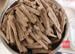 Eat beef cold Illustration of how to do it 2