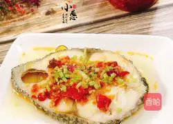 Illustration of how to make spicy cod 10