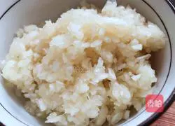 Illustration of how to make open-back shrimp with minced garlic 5