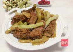 Illustration of how to cook ribs and beans stewed 7