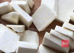 (Steamed vegetables) Sausage and steamed taro recipe illustration 3