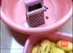 Illustration of how to make fried potato cake with meat 1