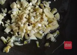 Illustration of how to make tiger skin green pepper with super rice 8