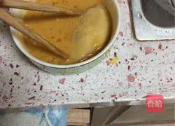 Illustration of how to make golden fried chicken wings 5