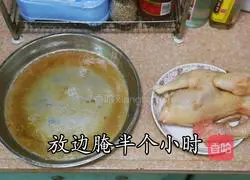 Secret hand-shredded salt-baked chicken (microwave version) illustration 6