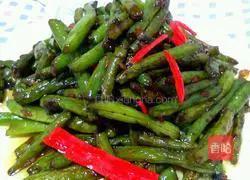 Illustration of how to make stir-fried green beans 7