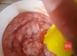 Illustration of how to make steamed minced meat 4