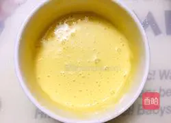 Illustration of how to make eggplant boxes 6