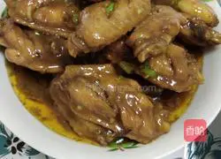 Braised Wings Illustration 5