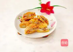 Fragrant Illustration of how to make crispy lotus root box 1