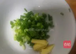 Illustration of how to cook winter melon with meat 3