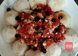 Illustration of how to steam taro with chopped pepper 6