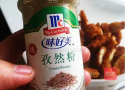 Illustration of how to make fried chicken steak 9