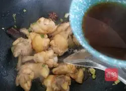 Illustration of how to make orange chicken legs 18