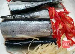 Hokkaido saury recipe illustration 2