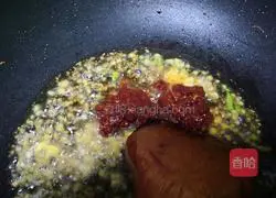 Illustration of how to make vine pepper rabbit 7