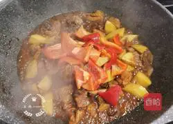 Illustration of how to cook taro with chicken nuggets 13